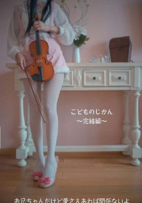 魔法少女与恶曾是敌人_BD韩语免费电视剧