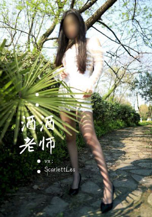 妻子的秘密韩剧_超清电视剧在线观看