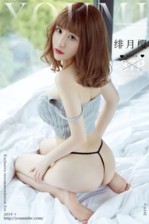 国产免费高清在线视频_DVD神马影院在线