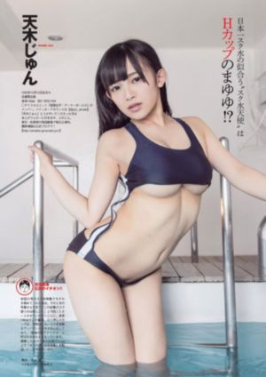 日韩新片王网_BD最新电影在线观看