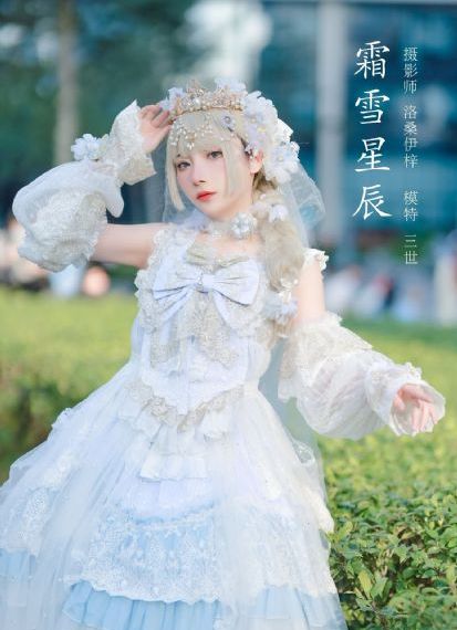 星空电影在线观看播放_4KHD在线观看