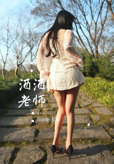 长相思2季在线观看免费高清_免VIP免费在线观看