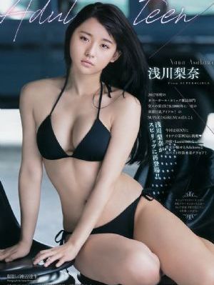 女海盗2成人h版中文字幕_HD在线观看完整版